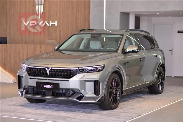 Voyah Free 2026 for sale in Iraq - Erbil